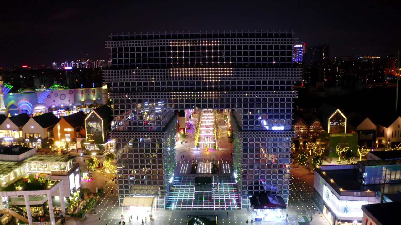 夜幕下的现代都市