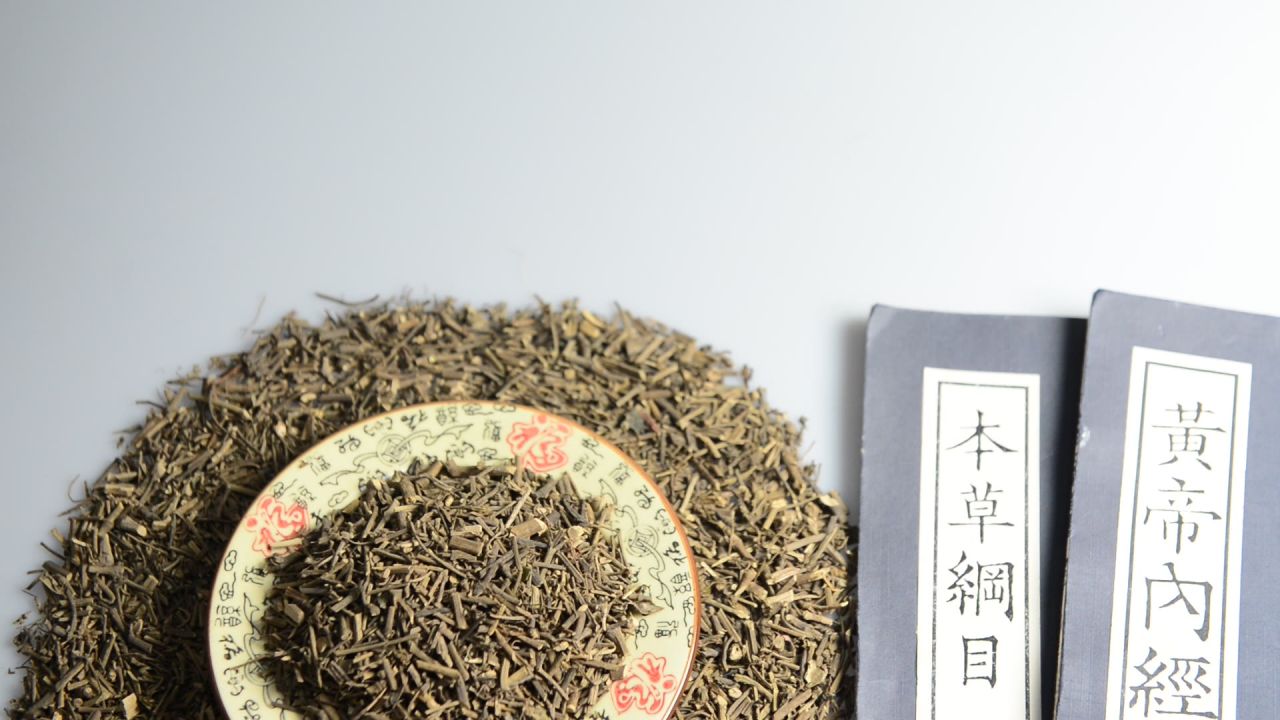 海风藤中草药中药材 13