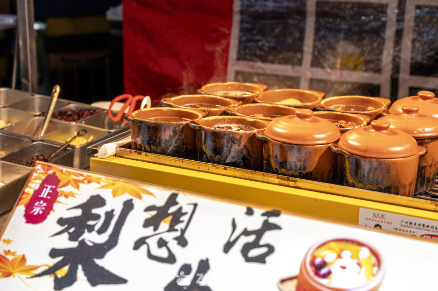 街头小吃人间烟火深夜食堂 38