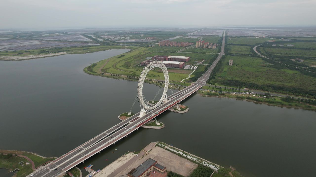 潍坊渤海之眼