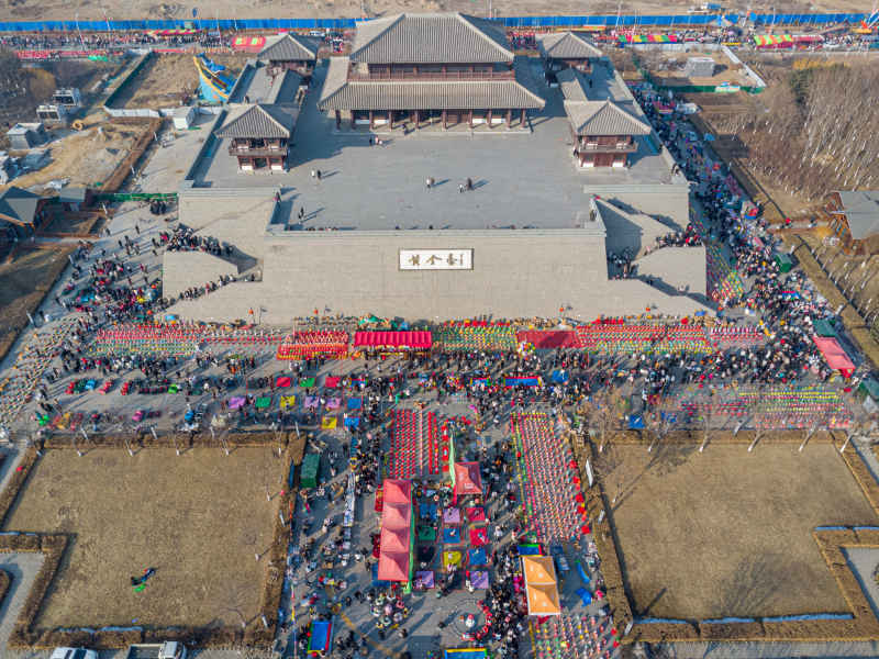 年味黄金台