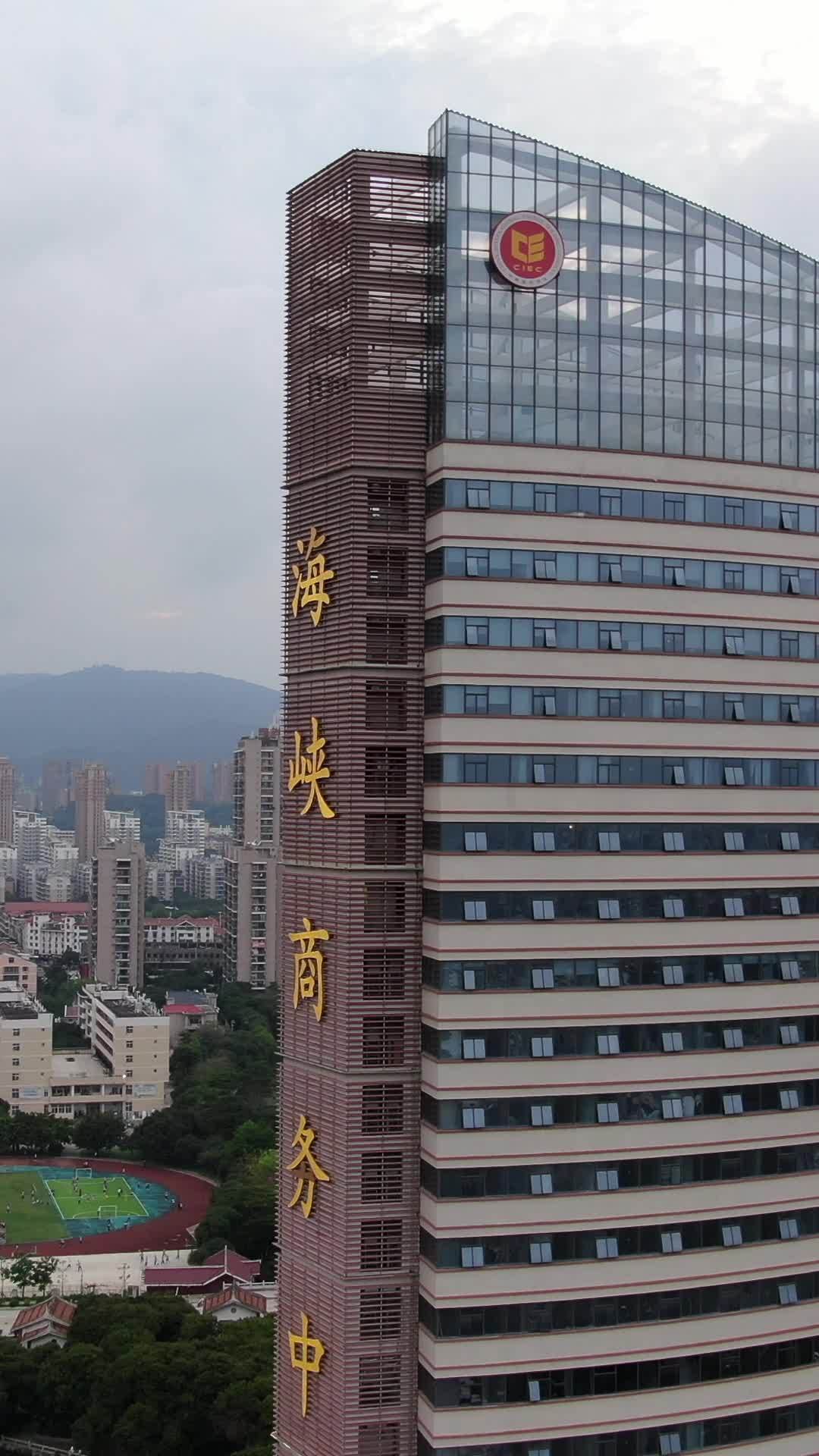 城市天际线与标志性建筑