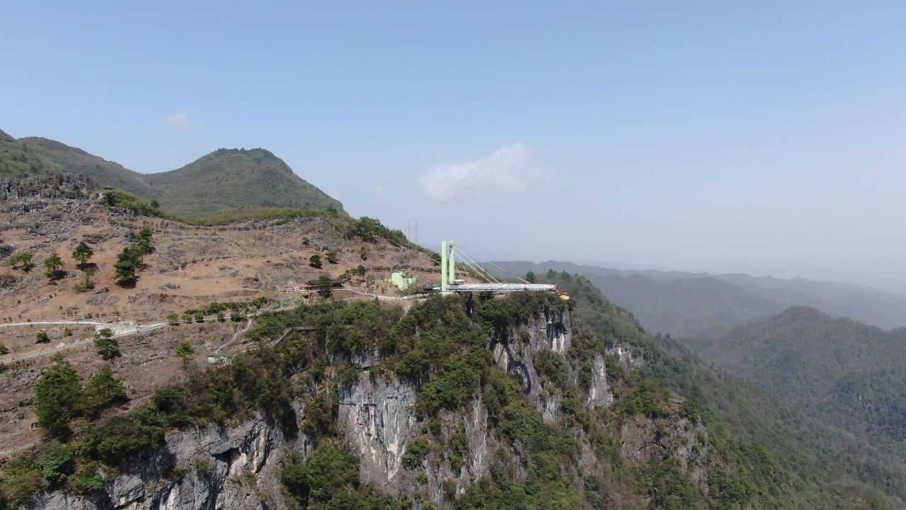 航拍湖南怀化大峡谷4A景区 