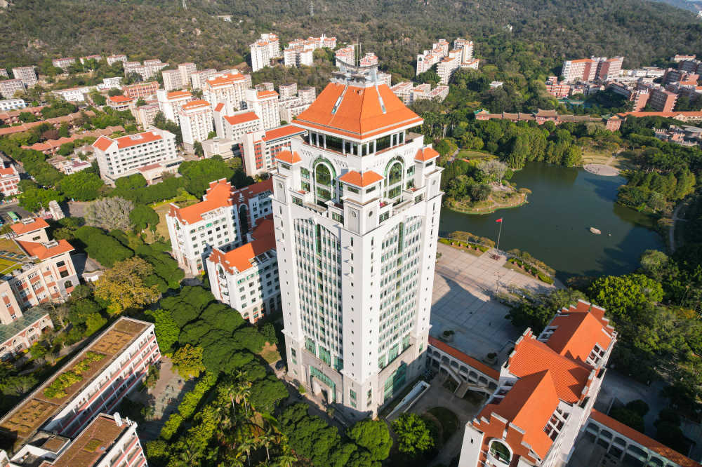 航拍厦门大学景观