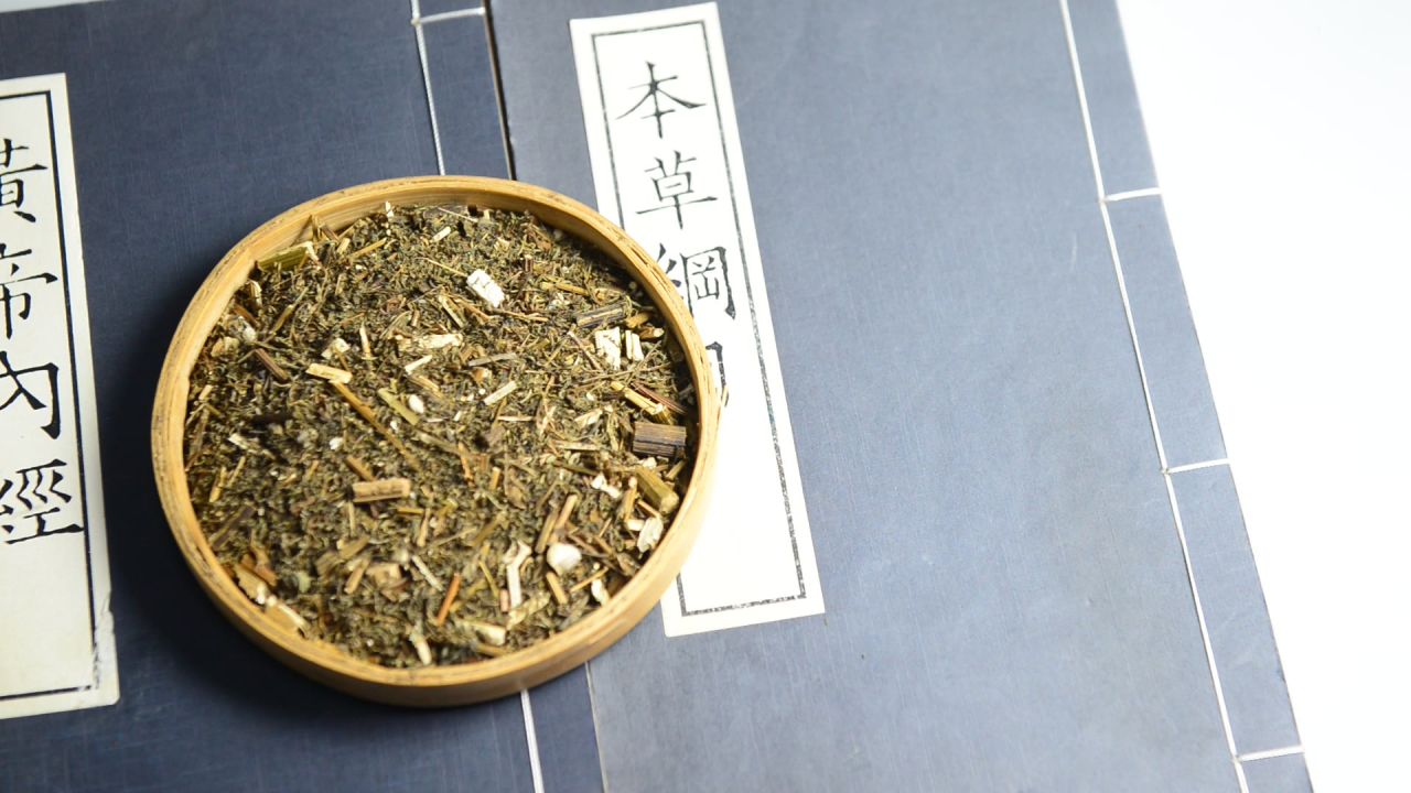 青蒿中药材