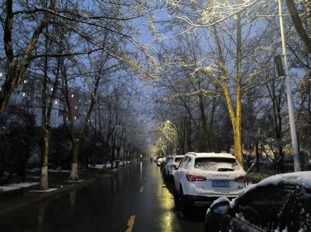 雪