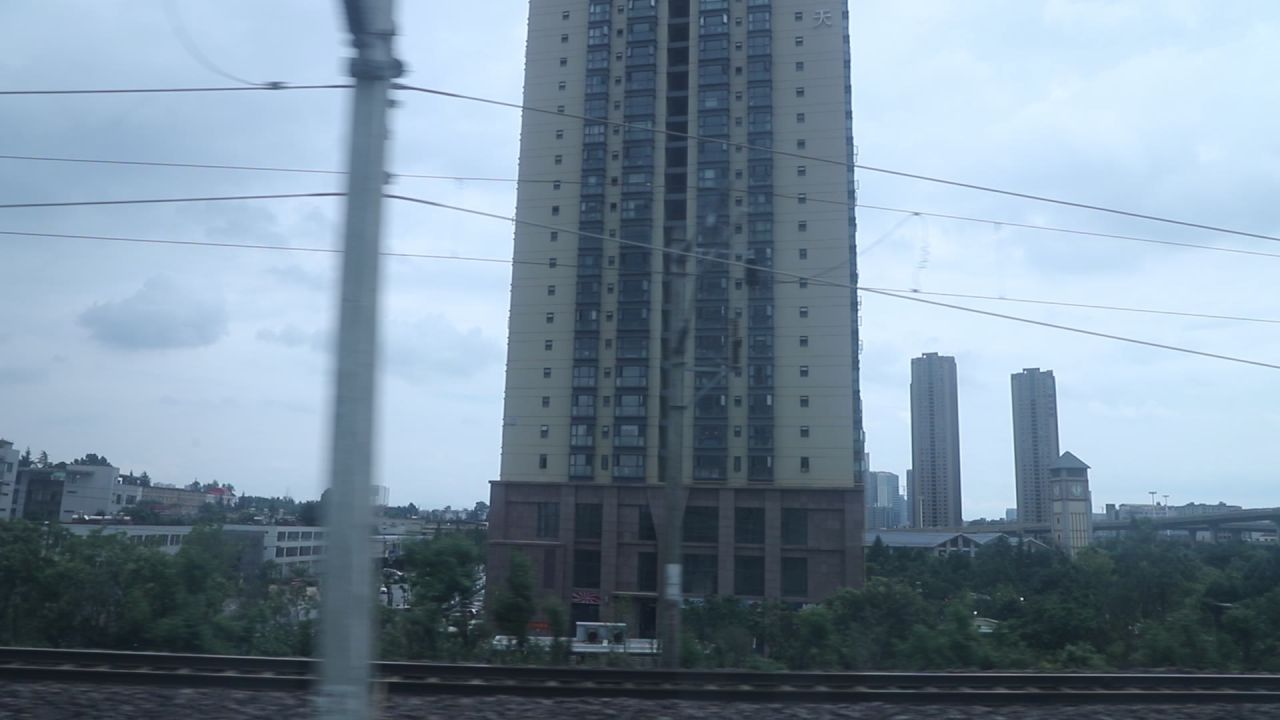在路上
