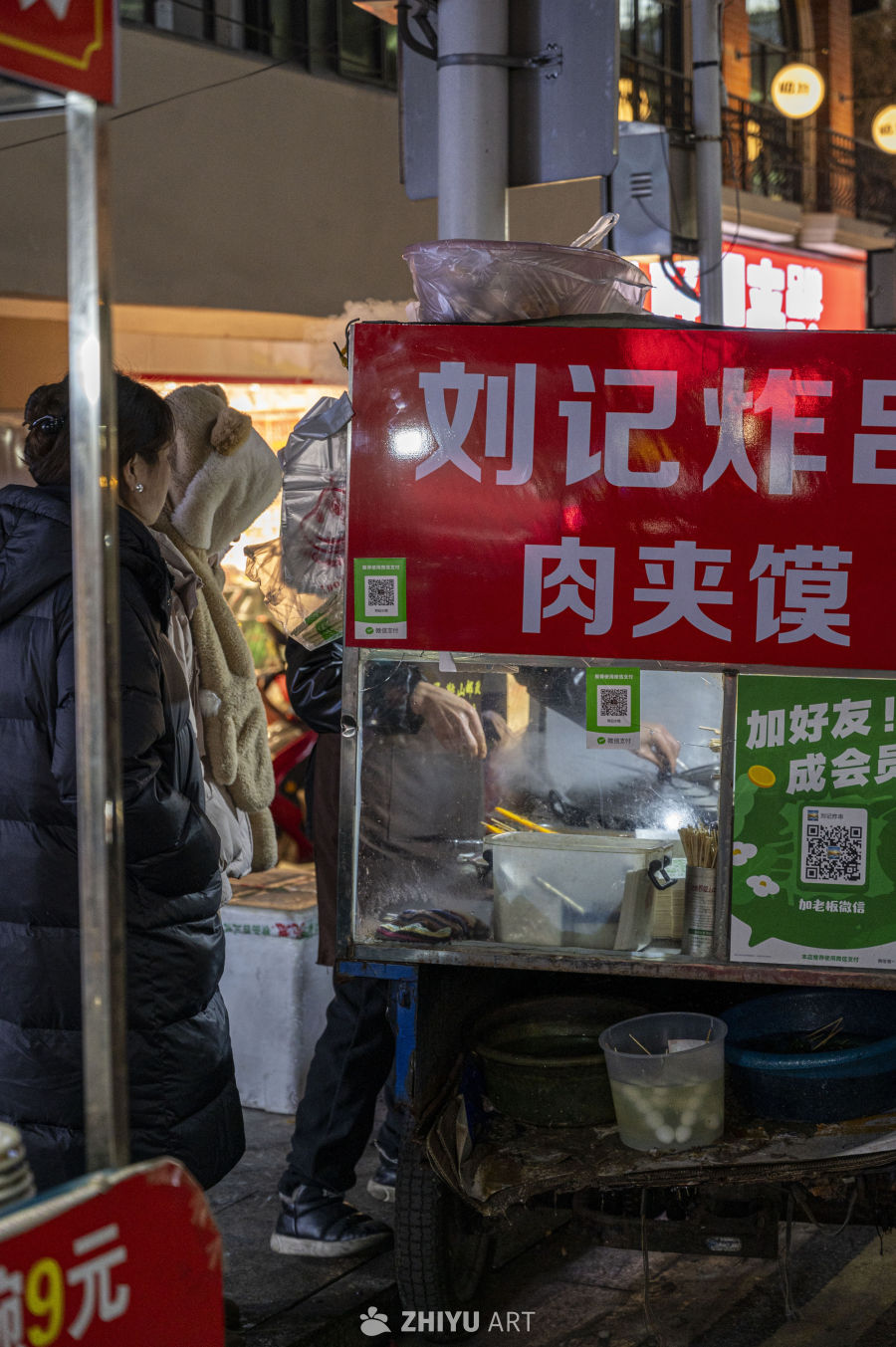 街头小吃人间烟火深夜食堂 8