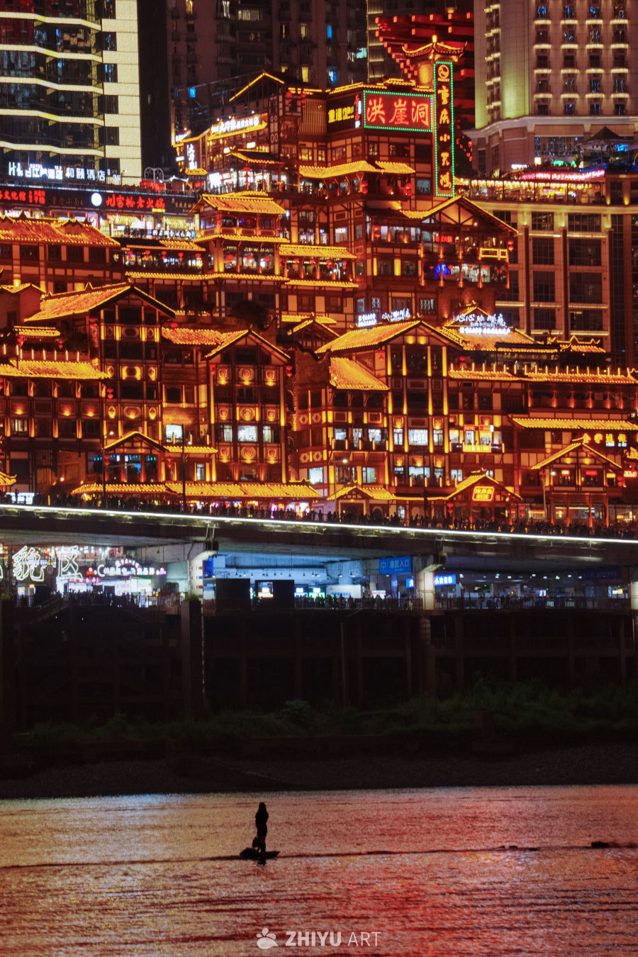 洪崖洞