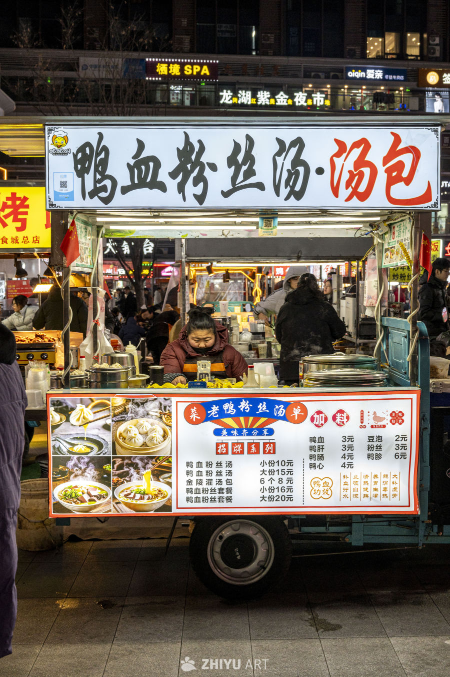 街头小吃人间烟火 12