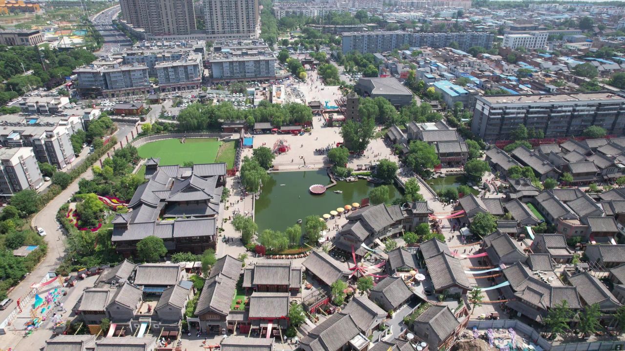 河南洛阳洛邑古城航拍
