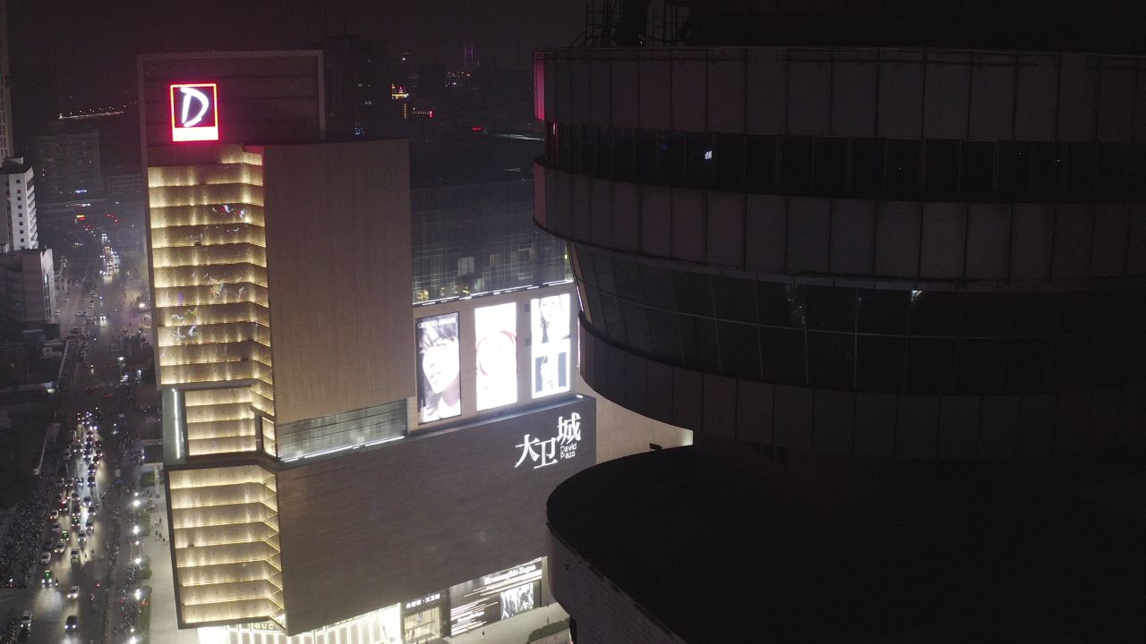 丹尼斯大卫城