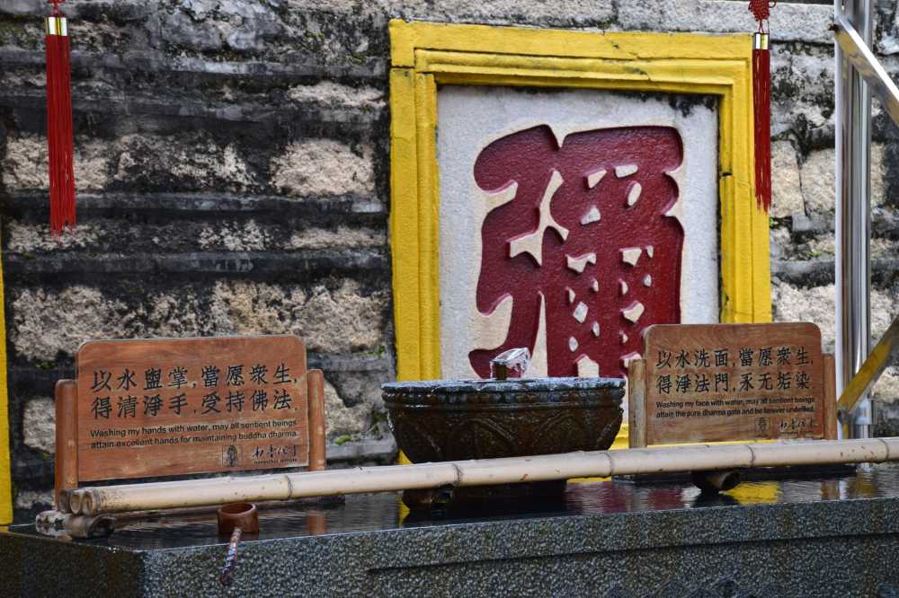 厦门南普陀寺
