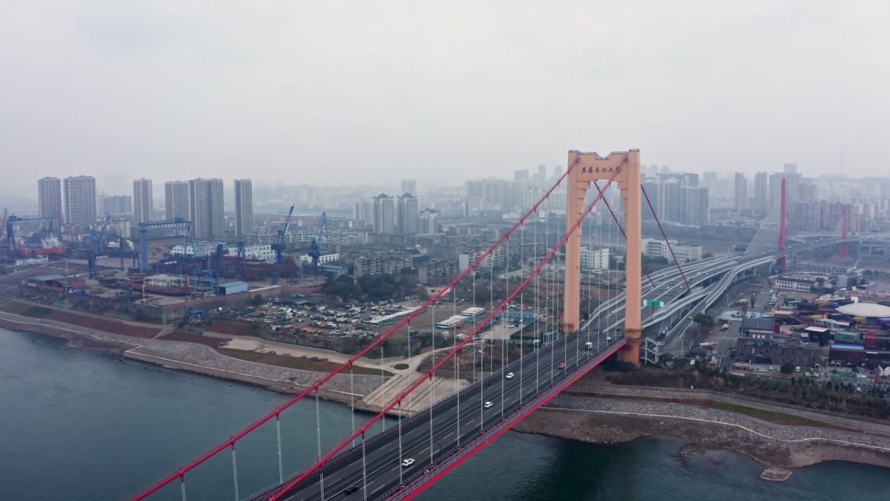 湖北宜昌至喜长江大桥航拍视频