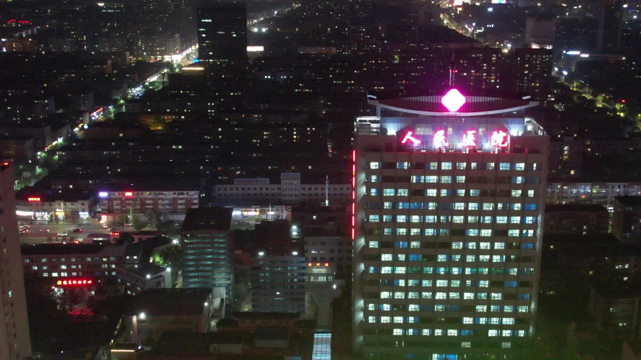 山东德州城市夜景灯光航拍 