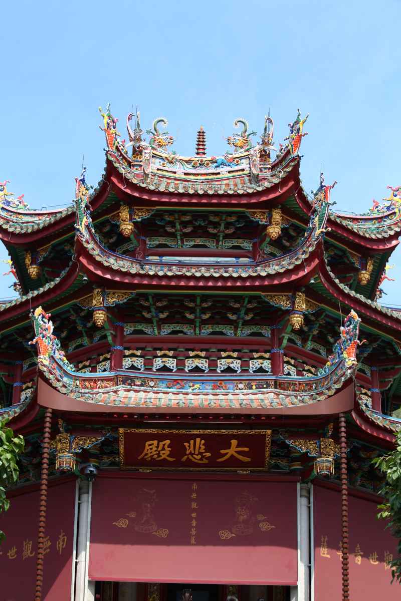 厦门 3