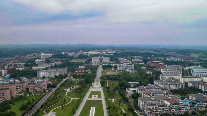 湖南湘潭城市风光航拍摄影图