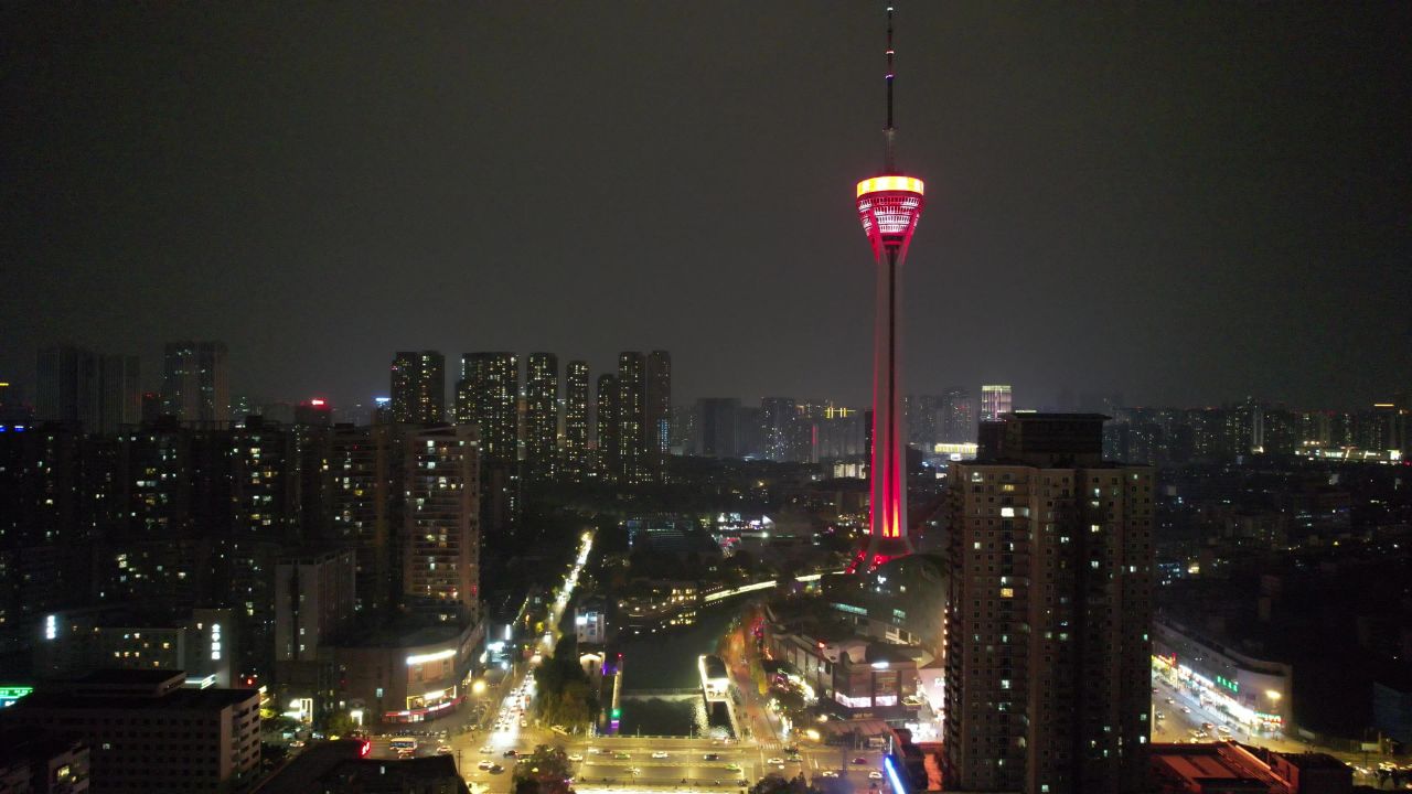 四川成都天府熊猫塔夜景灯光航拍 