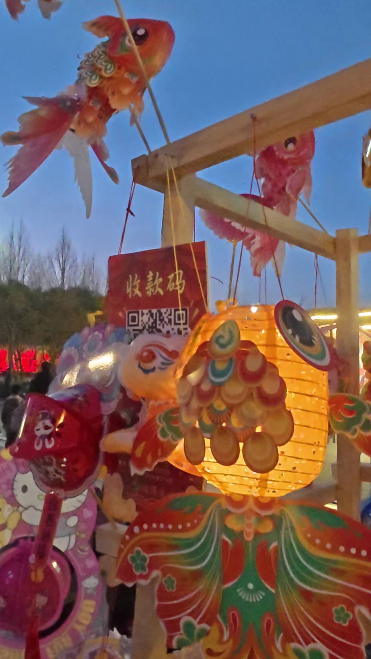 夜市灯笼节