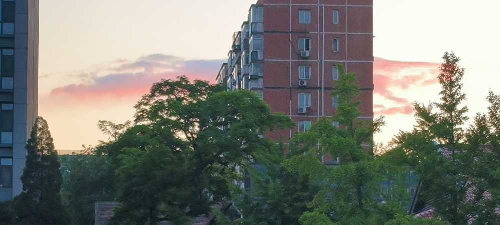 地大北京校园