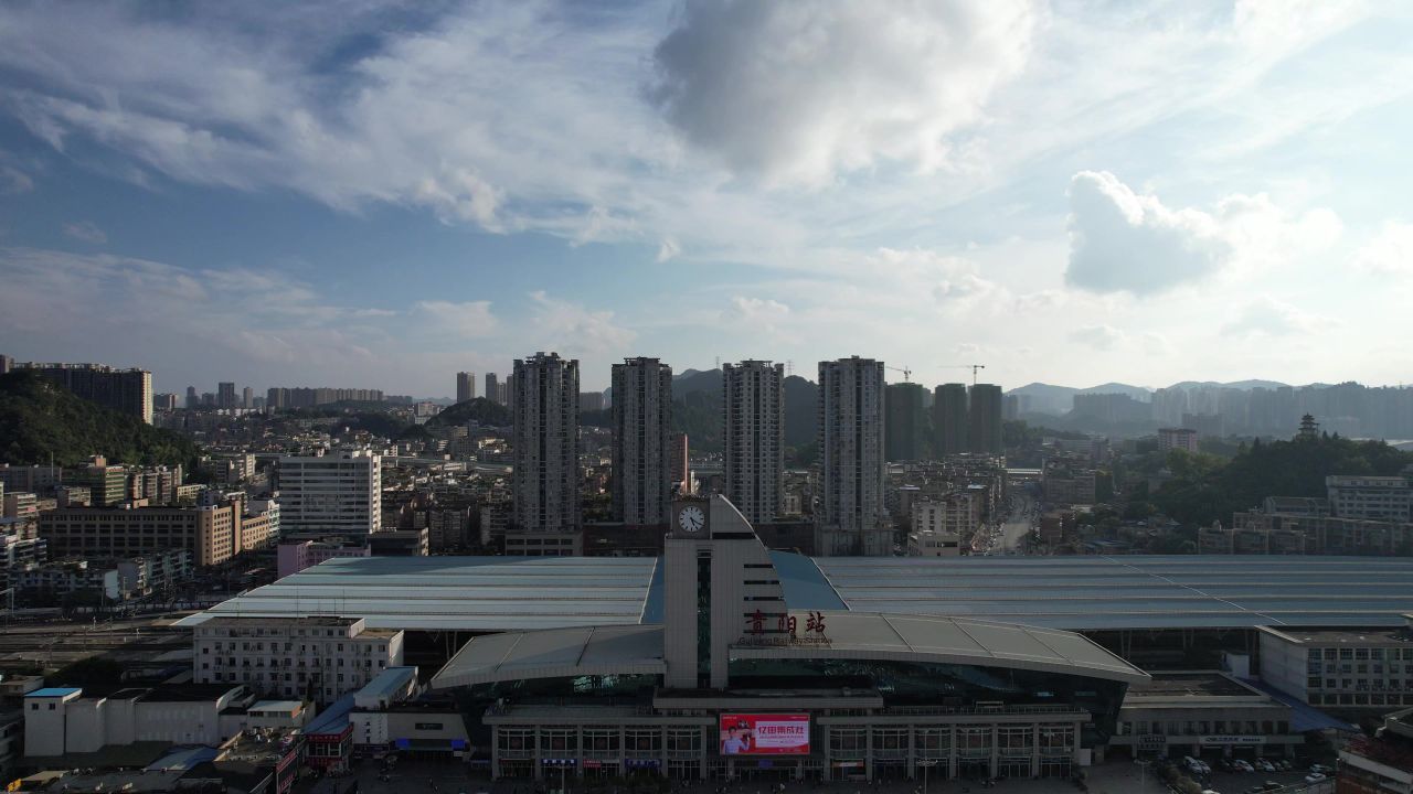 贵州贵阳城市风光航拍 