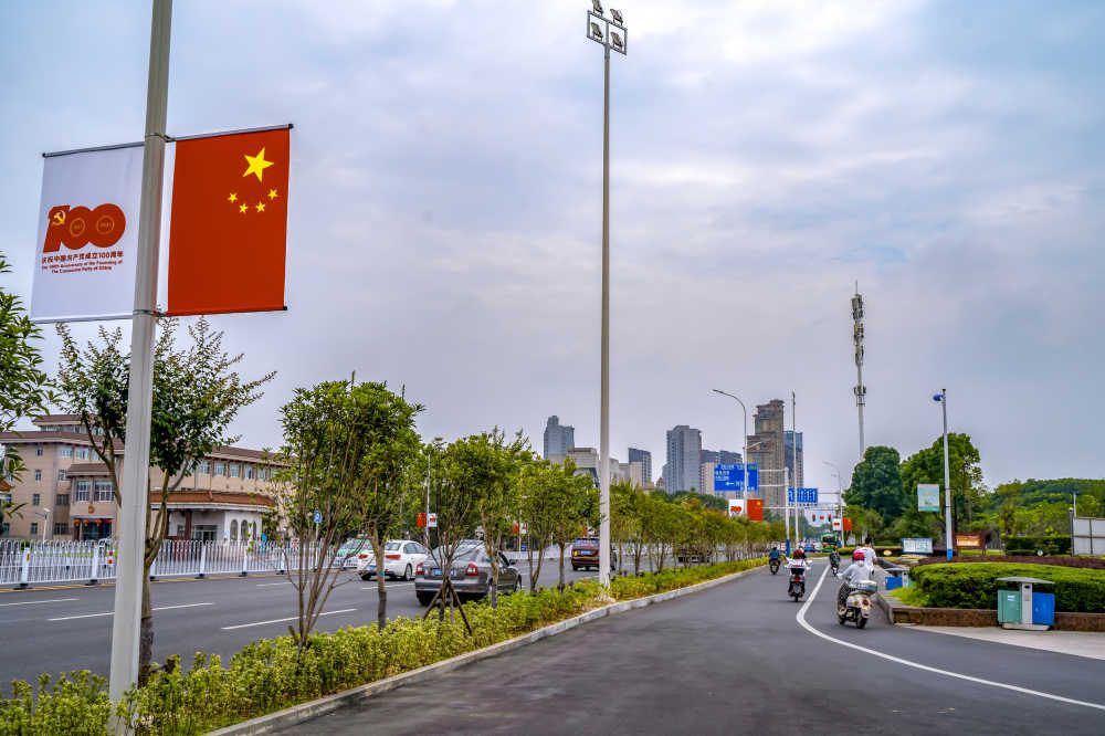 安庆街景