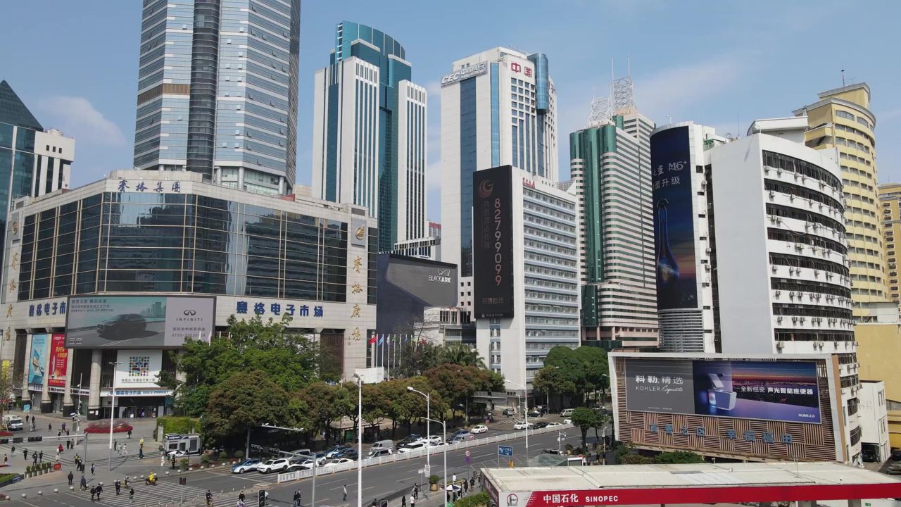 深圳 城市风光 高楼 建筑 航拍