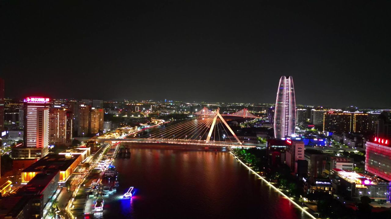 航拍浙江宁波城市夜景