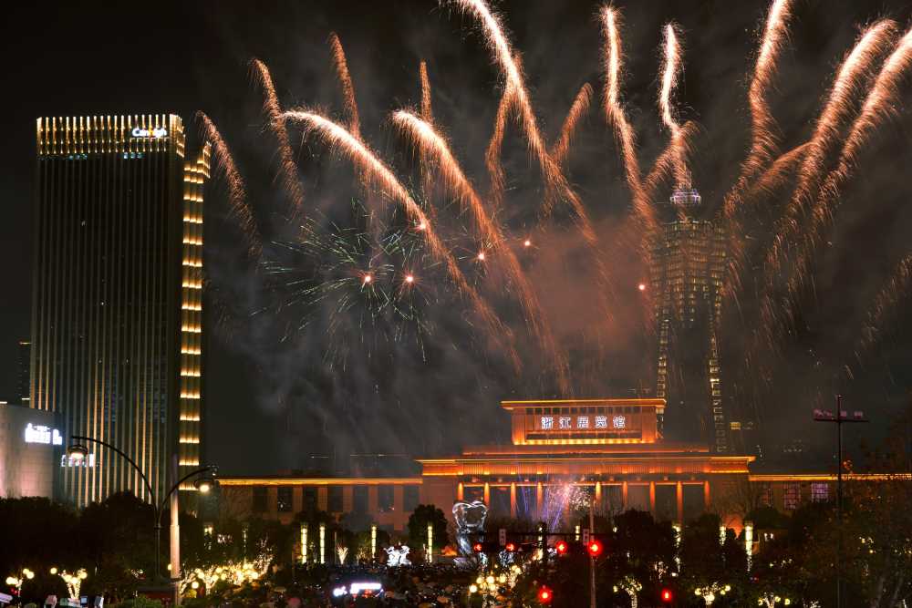 杭州武林广场烟花