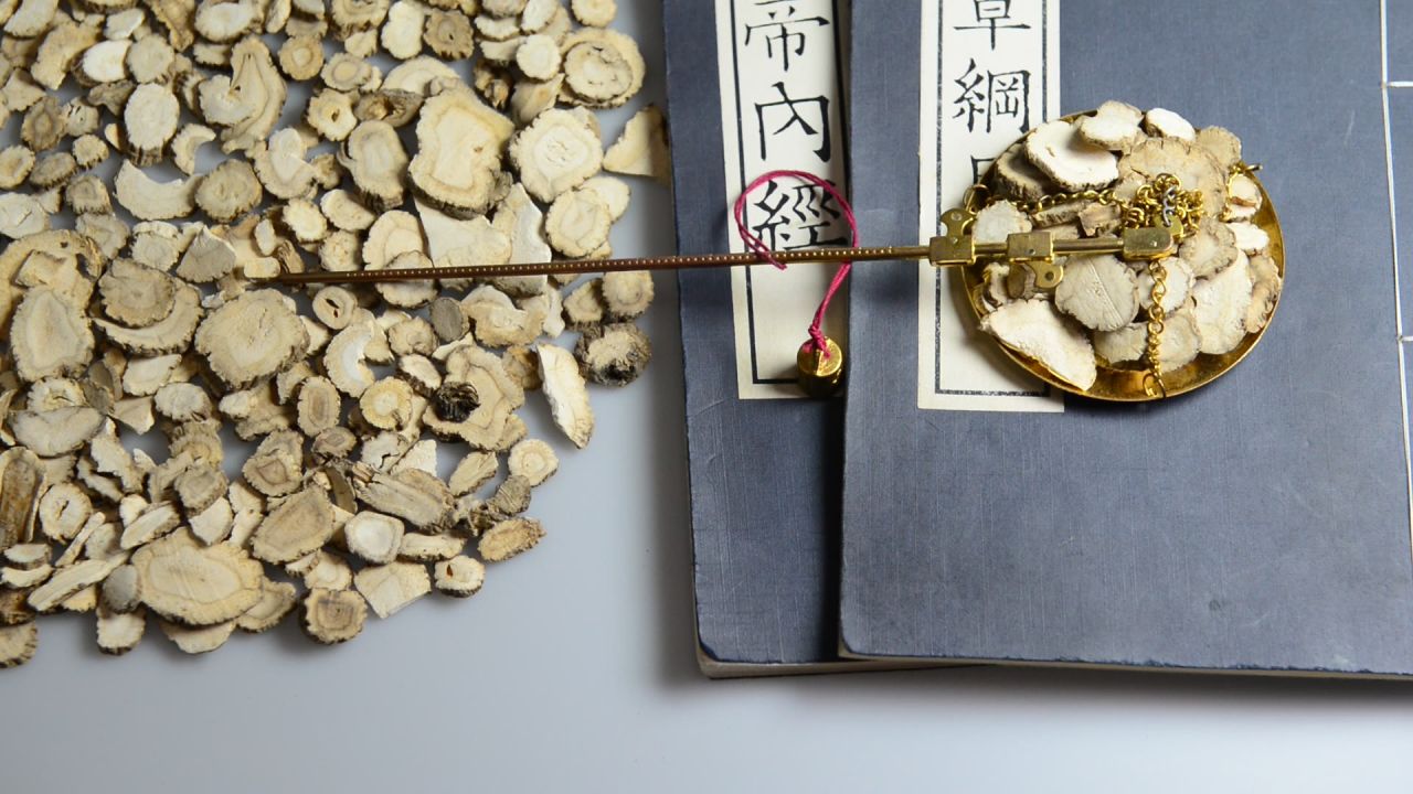 中药材白芷 24