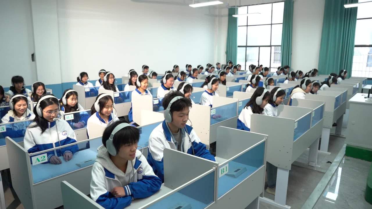 听力 1