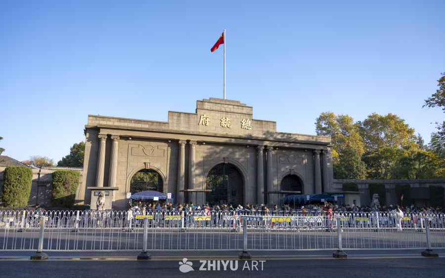 南京记忆 1