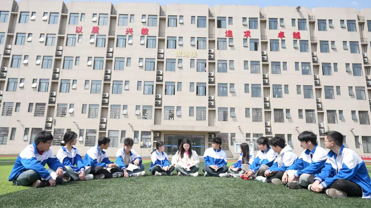 运动 18