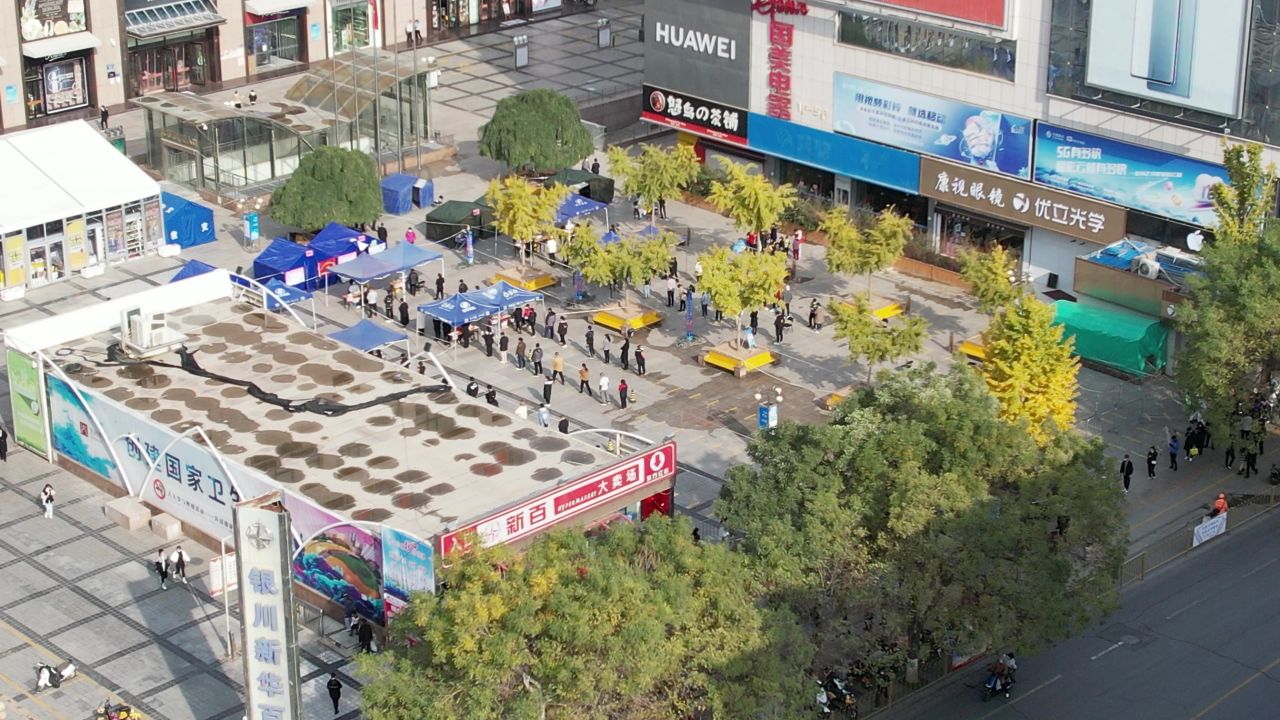 2021.11银川市第二轮全员核酸
