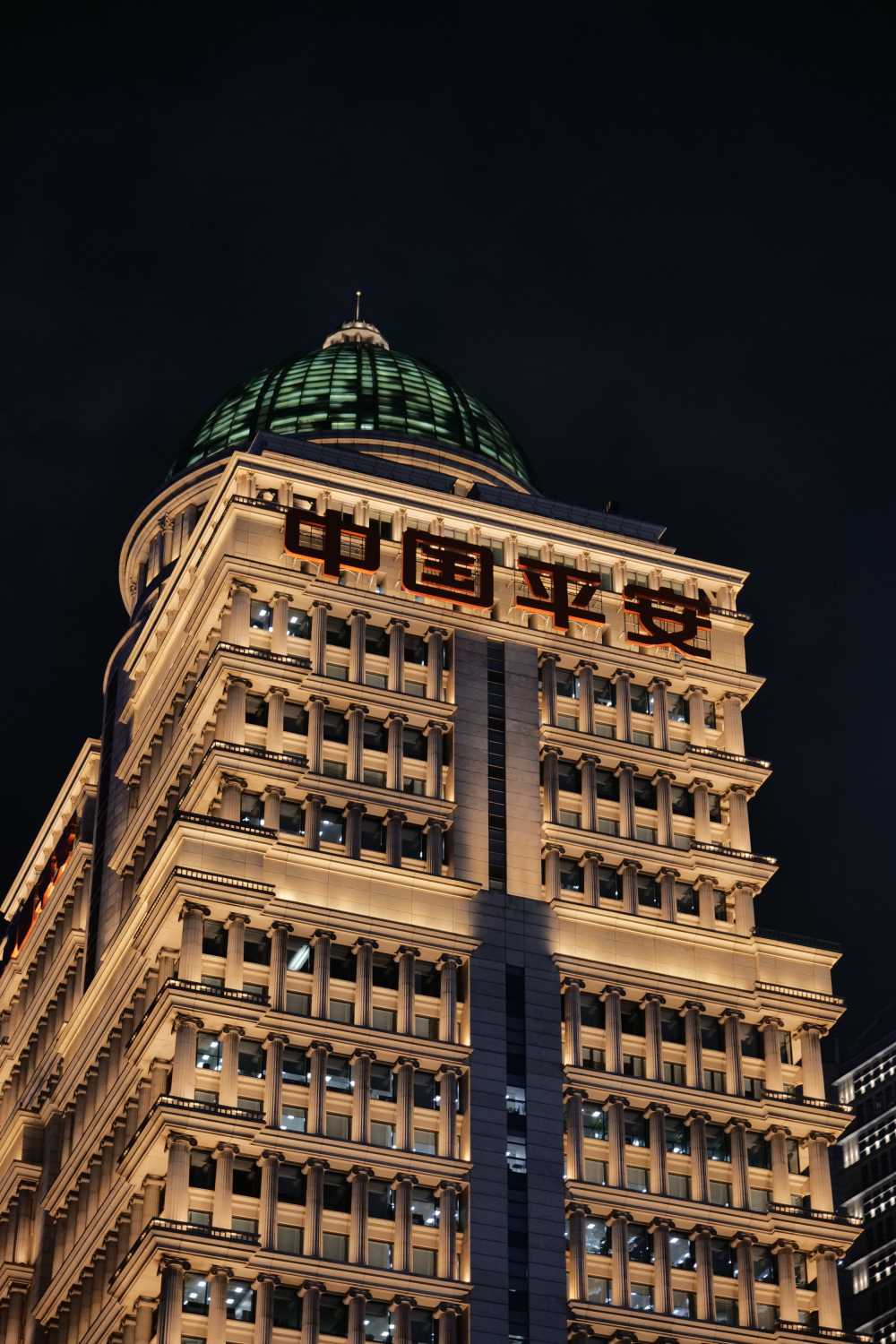 中国平安金融大厦
