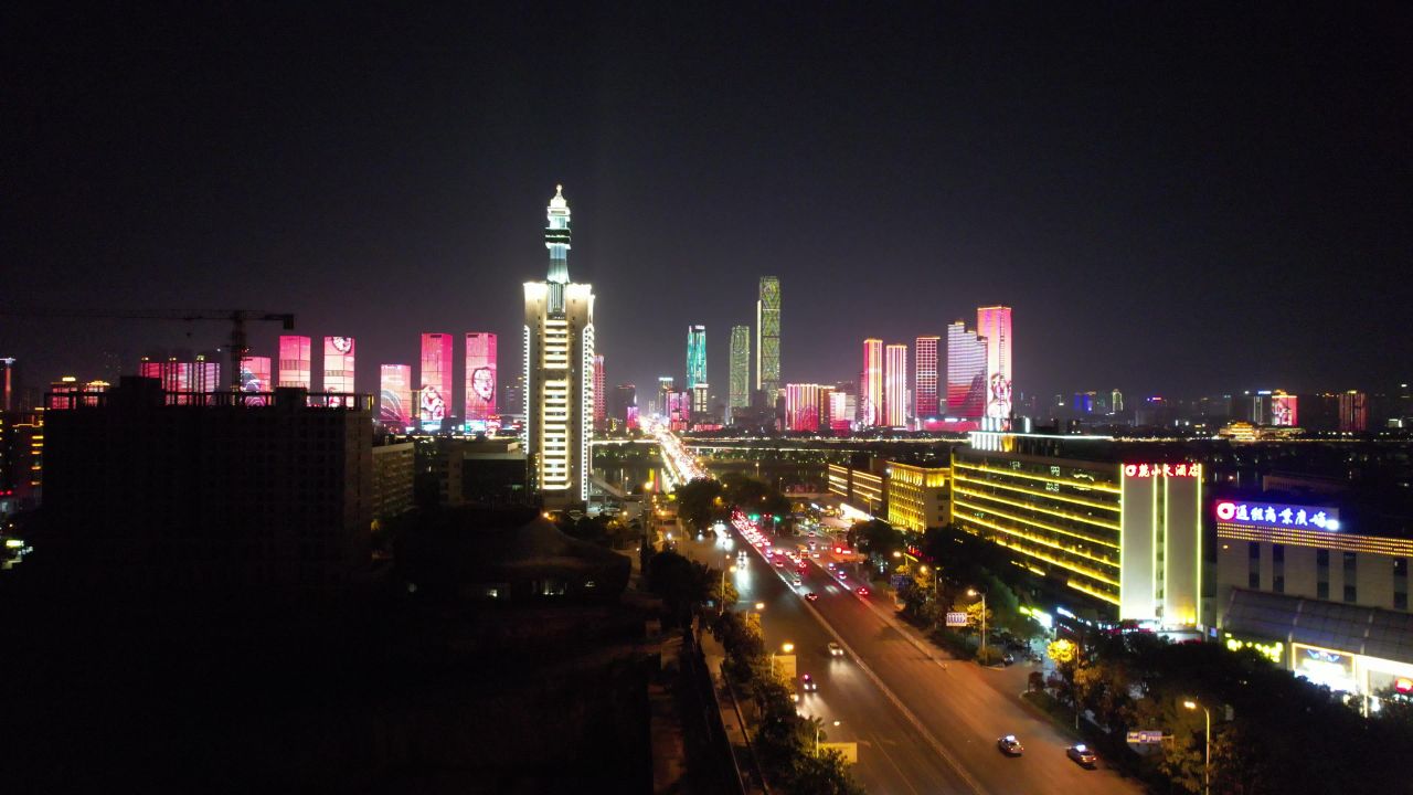湖南长沙城市风光航拍 