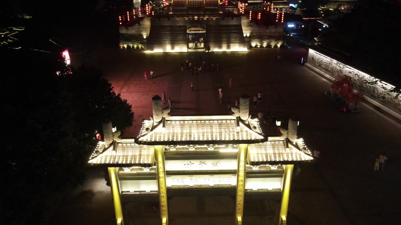 赣州 江南 宋朝 夜景 航拍