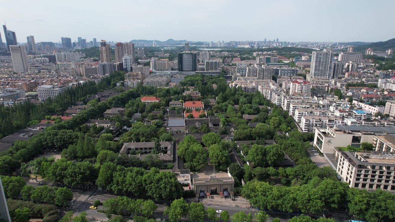 江苏南京城市风光航拍 