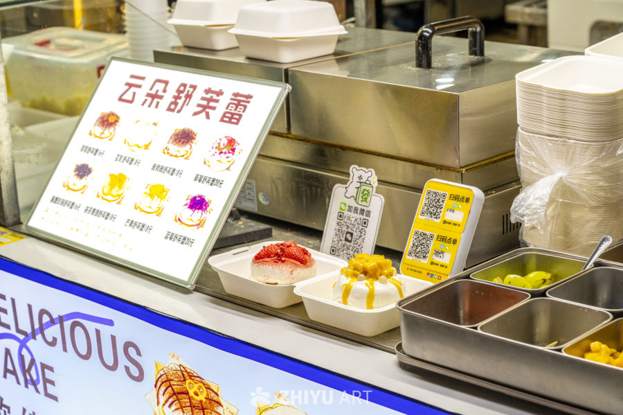 街头小吃人间烟火深夜食堂 43