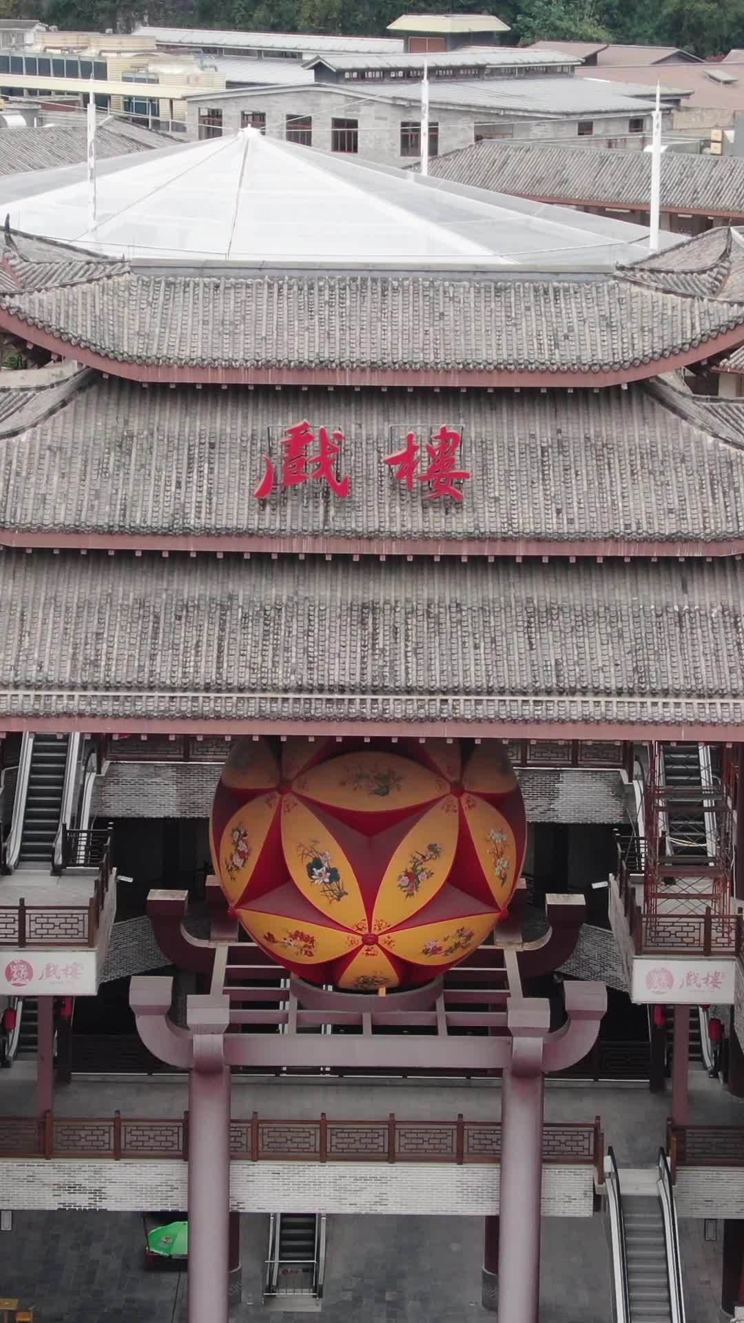 传统建筑与红灯笼