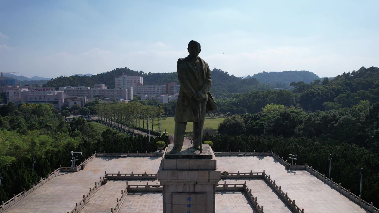 广东中山孙文纪念公园孙中山雕像航拍 