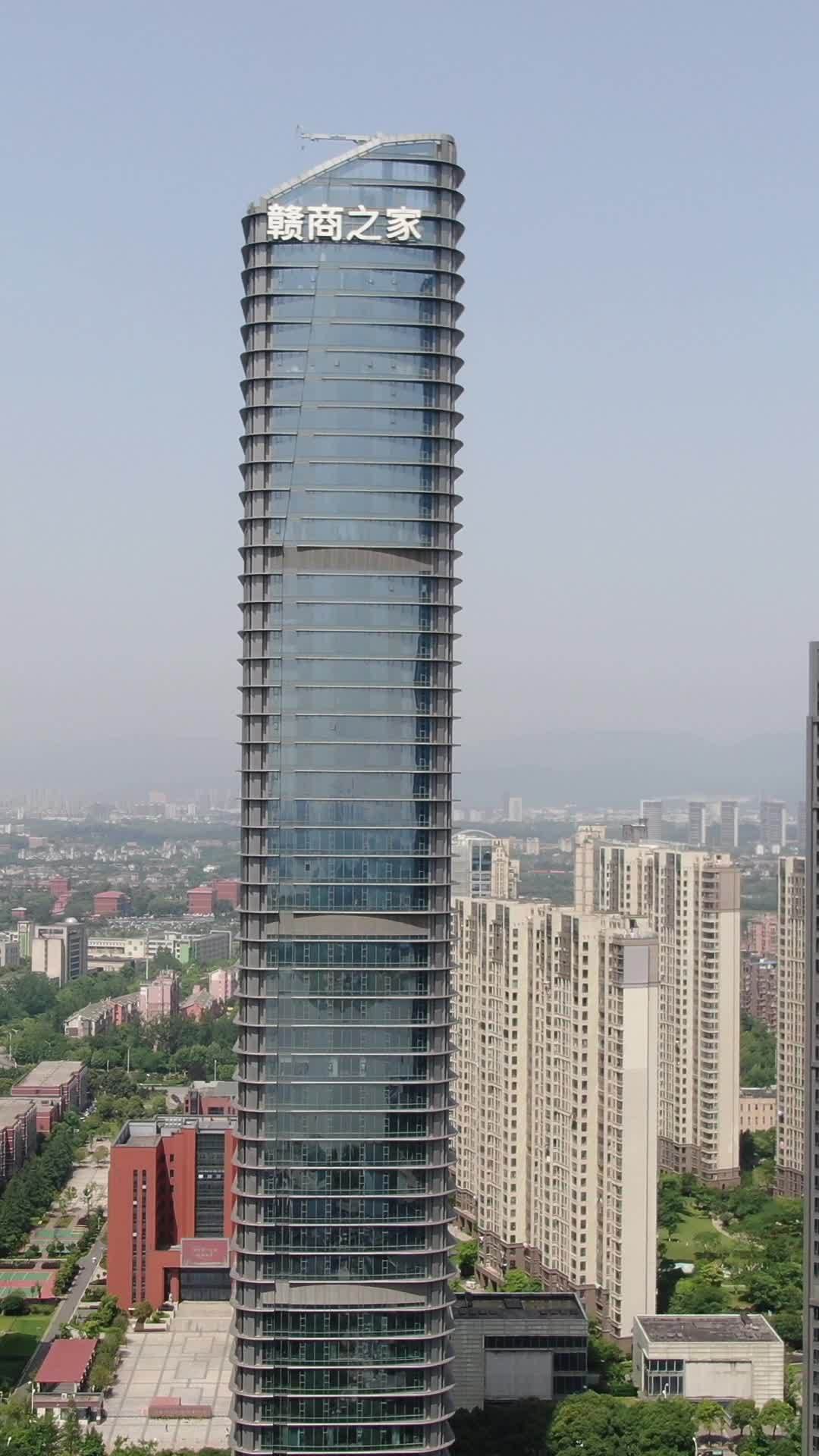 现代都市摩天大楼全景