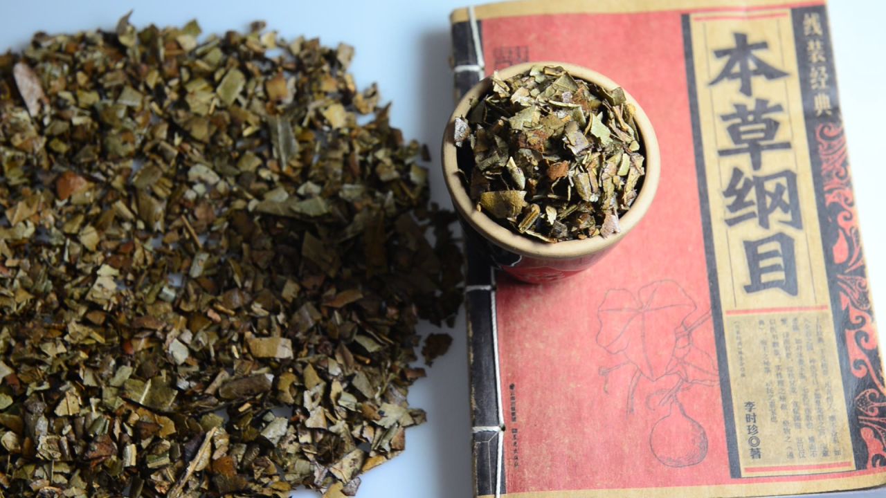 蜜制枇杷叶中药材 45