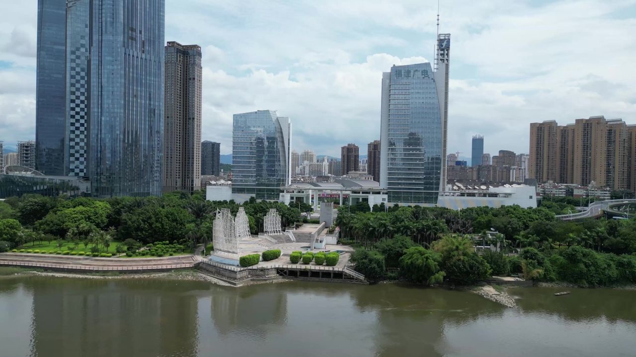  航拍福州闽江北岸中央商务区