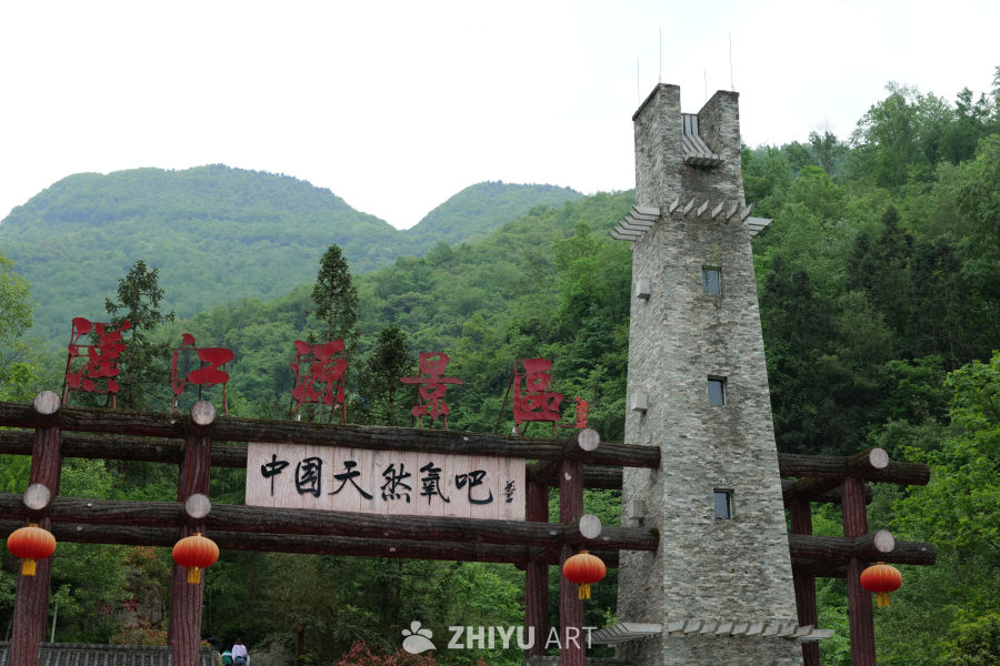 景区景色 23