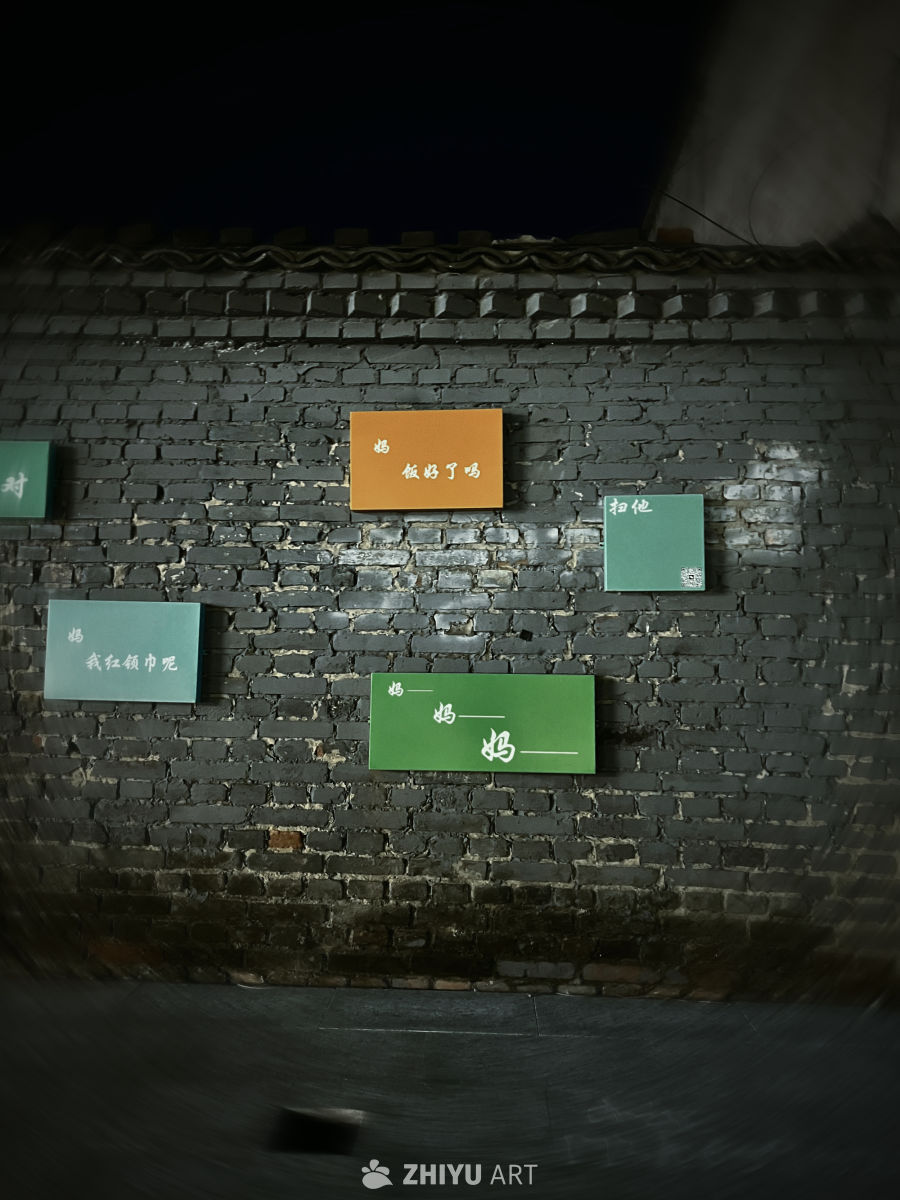 爱你老妈