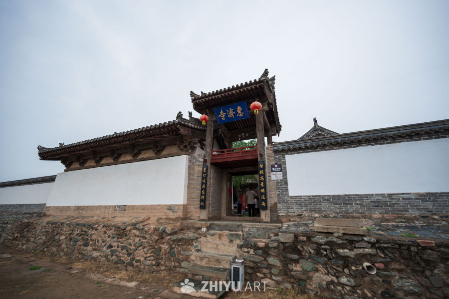 忻州惠济寺