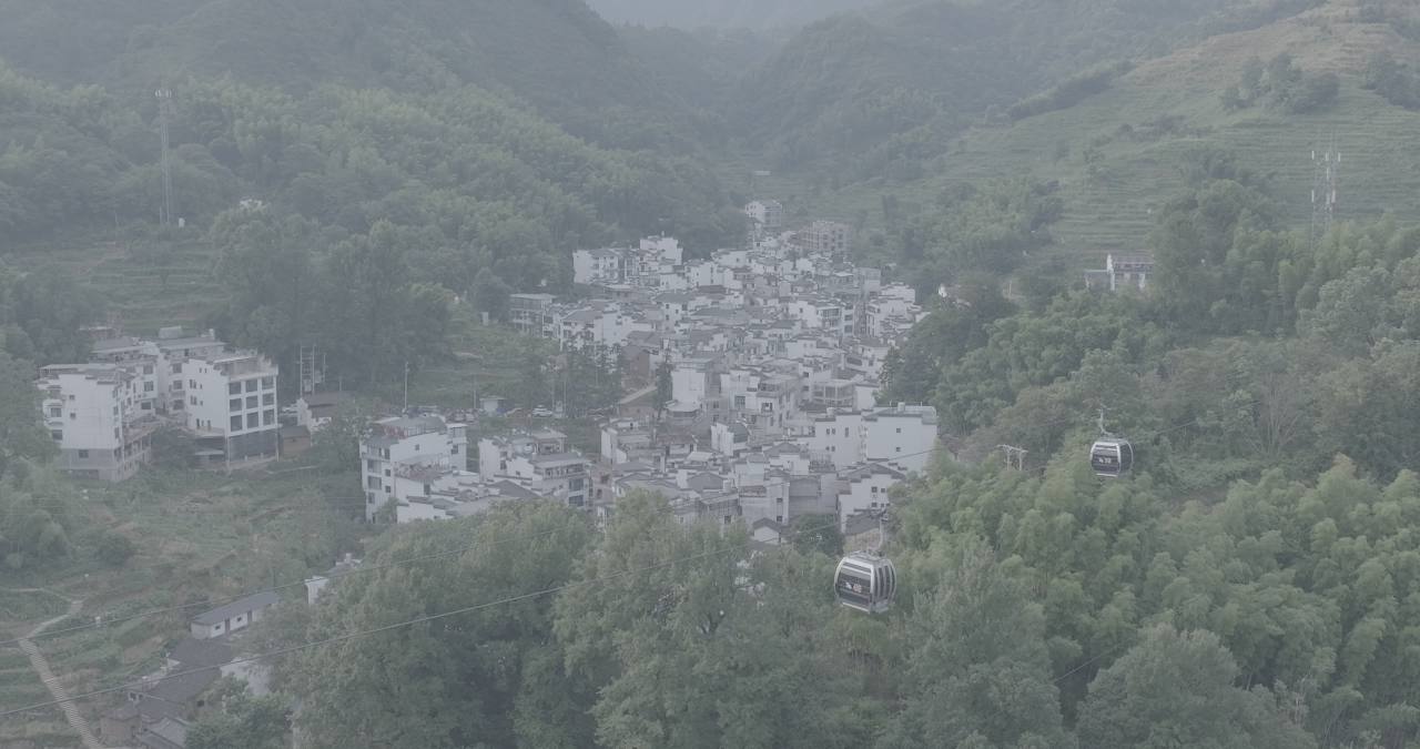 山城缆车之旅