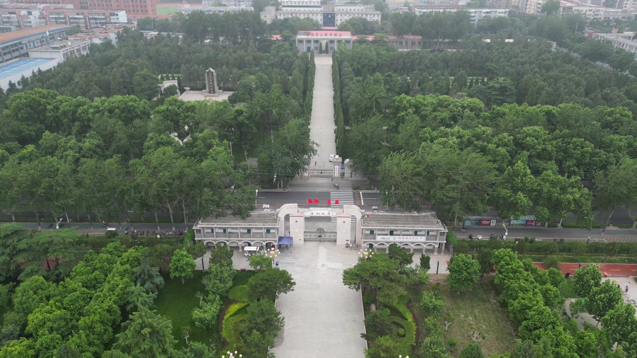 河北邯郸烈士公园
