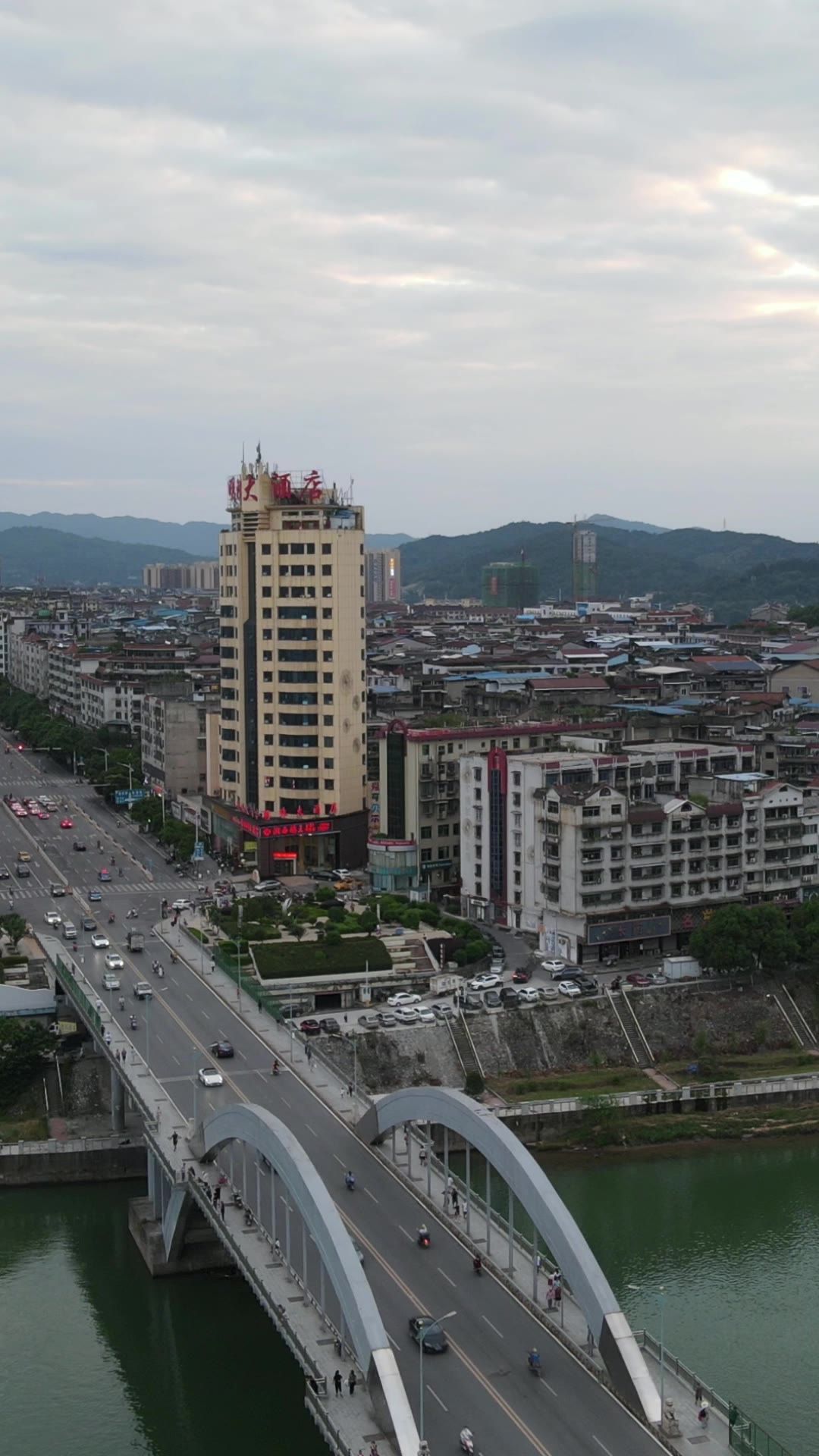  湖南怀化城市风光竖屏航拍
